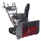 Снегоуборщик (снегоотбрасыватель) бензиновый EVOline SBG 760 TLE