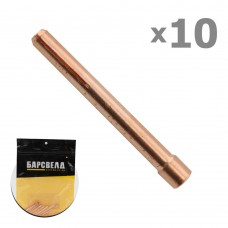 Цанга SR 17/18/26/400 ф 1,0 мм, L=50 мм (B402P170500-10)
