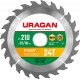 Диск пильный по дереву Fast URAGAN 210х32/30 мм 24Т 36800-210-32-24_z01  