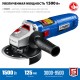 УШМ 1500 Вт d125 мм регулировка оборотов Профессионал ЗУБР УШМ-П125-1500 ЭПСТ
