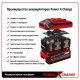 Пылесос аккумуляторный Einhell PXC TE-VC 18 Li-Solo, 18В, 42мБар, без АКБ (2347120)