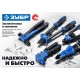 Комбинированный литой заклепочник К-М6, 2 вида заклёпок, в кейсе ЗУБР Профессионал 31196_z01