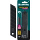 Сегментированные лезвия 25 мм, 5 шт KRAFTOOL 09602-25-S5