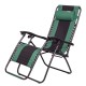 Кресло-шезлонг складное, многопозиционное 160 х 63.5 х 109 cм Camping Palisad (69606)