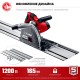 Пила погружная d 165 мм 1200 Вт с шиной 1.4 м ЗУБР ПП-55Н