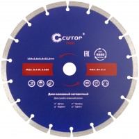 Диск отрезной алмазный сегментный Cutop Profi, 230 x 2,6 x 8,0 x 22,2 мм (60-23026)
