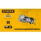 Бур SDS-plus HERCULES-4Х STAYER 7x160 мм 29290-160-07  