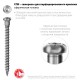 ЗУБР СПК, 45 х 5 мм, TX20, цинк 180 шт (0,67 кг.), саморез для перфорированного крепежа, Профессионал (30061-50-45)