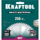 Пильный диск по алюминию Multi Material, 250 х 32 мм, 80Т KRAFTOOL 36953-250-32