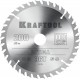 Пильный диск по дереву Optima, 200 х 30 мм, 36Т KRAFTOOL 36951-200-30