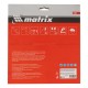 Пильный диск по дереву, 200 х 32 мм, 48 зубьев, кольцо 30/32 Matrix Professional (73263)