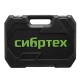 Набор инструментов, 1/2, 1/4, 108 предметов// Сибртех