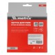 Щетка для УШМ 125 мм, М14, плоская, крученая проволока 0.5 мм Matrix (74640)