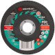 Круг лепестковый торцевой GreatFlex Light (72 лепестка) 125 х 22,2 мм, P60 (71-839)