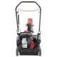 Снегоуборщик (снегоотбрасыватель) бензиновый EVOline SBG 460