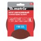 Круг абразивный на ворсовой подложке под липучку, P 180, 125 мм, 10 шт Matrix (73865)