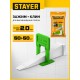 STAYER СВП TileFix, комплект: 2,0 мм, зажим + клин, 50 + 50 шт, система выравнивания плитки ?ворота? (33843-H50)