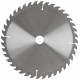 Диск пильный для циркулярных пил по дереву 190 х 20/16 х 40T (37744)