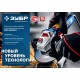 УШМ 900 Вт d125 мм Профессионал ЗУБР УШМ-П125-900