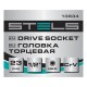 Головка торцевая, 23 мм, шестигранная, CrV, под квадрат 1/2 Stels