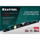 Литой уровень A-RATE CONTROL Shark, 600 мм, с инновационным зеркальным глазком KRAFTOOL 34920-60
