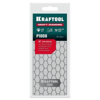 Пластина алмазная заточная 63?152 мм Р1000 DIAMOND KRAFTOOL 35710-1000