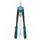 Заклепочник двуручный 420 мм, двухкомпонентные рукоятки, для заклепок 2.4-3.2-4.0-4.8 Gross (40407)