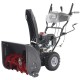 Снегоуборщик (снегоотбрасыватель) бензиновый EVOline SBG 620 E