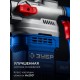 Перфоратор SDS-Max 40 мм 1300 Вт АВТ Профессионал ЗУБР ЗПМ-40-1300 ЭВ