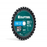 Диск пильный по металлу и стали Metal Cut, 165 х 20 мм, 33Т KRAFTOOL 36954-165-20-33
