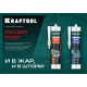 Кровельный силиконовый герметик ROOF, 300 мл, черный KRAFTOOL 41258-4