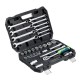 Набор инструментов, 1/2, пластиковый кейс, 32 предмета// Сибртех