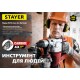 Бур SDS-max Professional Hercules-4Х STAYER 25x610/720 мм 29370-610-25  