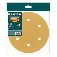 Шлифовальный круг на липучке Giraffe GOLD-6 225 мм Р120 6 отверстий KRAFTOOL 35652-120