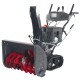 Снегоуборщик (снегоотбрасыватель) бензиновый EVOline SBG 700 TLE