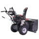 Снегоуборщик (снегоотбрасыватель) бензиновый EVOline SBG 760 E