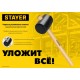 Киянка резиновая чёрная 450 г STAYER 20505-65