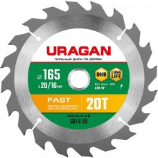 Диск пильный по дереву URAGAN Fast 165 х 20/16 мм 20Т 36800-165-20-20_z01