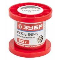 Припой бессвинцовый ПОСу 95-5 проволока 1 мм 50 г ЗУБР 55455-050-10
