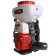Опрыскиватель (распылитель) бензиновый ранцевый EVOline MBG 54 Plus