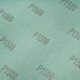 Шлифлист на бумажной основе, P 1500, 230 х 280 мм, 10 шт, влагостойкий Сибртех (756287)
