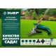 Нож для триммера 255 мм 4T ЗУБР НТ-4 71145