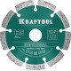 Алмазный диск LASER-UNIVERSAL, 125 мм (22.2 мм, 10?2.4 мм) KRAFTOOL 36680-125