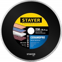 Сверло по бетону Professional Hercules STAYER 8x150 мм 2915-150-08_z01  