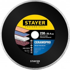 Сверло по бетону Professional Hercules STAYER 8x150 мм 2915-150-08_z01  