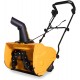 Снегоотбрасыватель электрический CHAMPION STE1650 (1600Вт 50см 16кг) (STE1650)