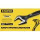 Ключ разводной COBRA, 250/50 мм, Professional (27264-25) STAYER