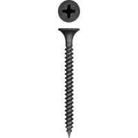 Саморез гипсокартон-металл СГМ 40 х 3.5 мм фосфатированное покрытие 4500 штук (9 кг) KRAFTOOL 3001-40
