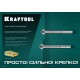 Клиновой анкер М10?70 ETA Опция 7 50 шт KRAFTOOL 302184-10-070
