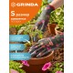 GRINDA PROTECT, S (7), садовые перчатки с прозрачным нитриловым покрытием, чёрные, 13 класс (11296-S_z01)
